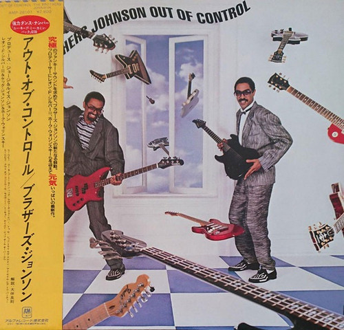 Brothers Johnson - Out of Control (VG+/VG+ Japanese Pressing with OBI)