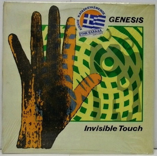 Genesis - Invisible Touch (Greece Import, Sealed)