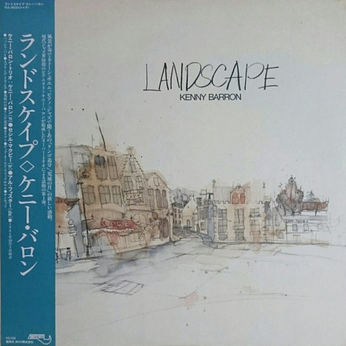 Kenny Barron - Landscape (1985 Japanese Pressing)