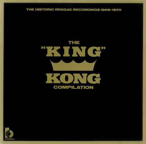 Various Artists - The "King" Kong Compilation used LP US 1981 NM/NM