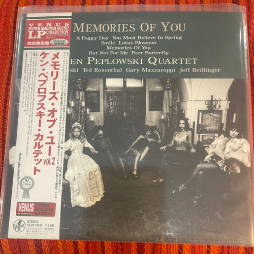 Ken Peplowski Quartet - Memories Of You vol.2 (Venus Japanese Import)