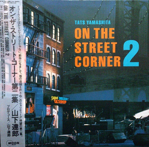 Tatsuro Yamashita - On The Street Corner 2 (Japanese Import)