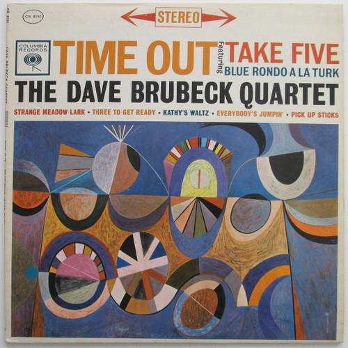 The Dave Brubeck Quartet (Camadian pressing VG)