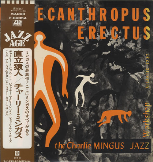 The Charlie Mingus Jazz Workshop – Pithecanthropus Erectus