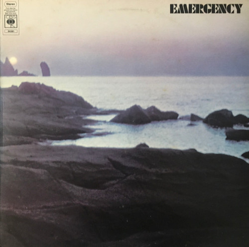 Emergency - Emergency LP used UK 1971 (see grading in description)