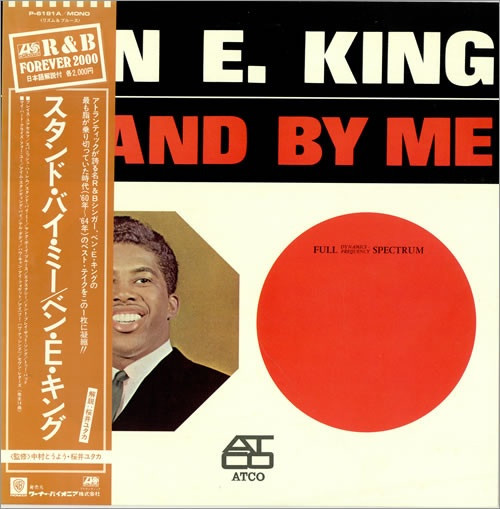 Ben E. King – Stand By Me (Japan promo)