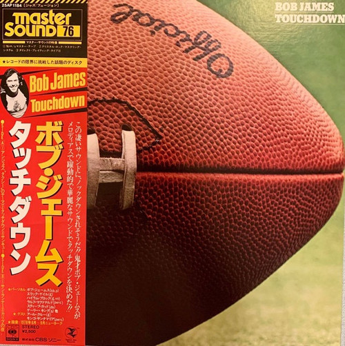 Bob James - Touchdown (Japanese Import)