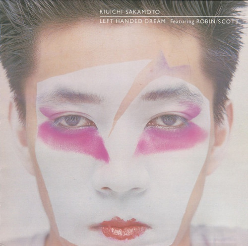 Ryuichi Sakamoto - Left Handed Dream (1982 NM/NM)