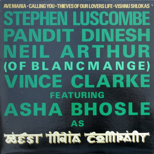 West India Company - Ave Maria 4 tracks 12" EP used Canada NM/VG+