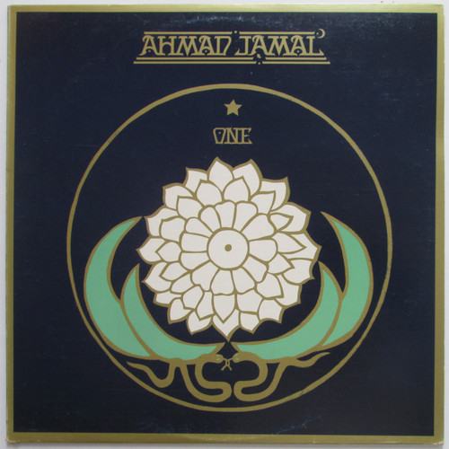 Ahmad Jamal - One (EX / EX)