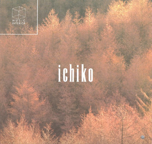 Ichiko Hashimoto - Ichiko