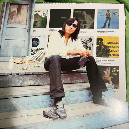 Sixto Rodriguez - Coming From Reality (Die Cut Sleeve- 2009 Light in the Attic NM/NM)