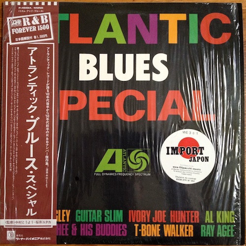 Various - Atlantic Blues Special ( Japan import)