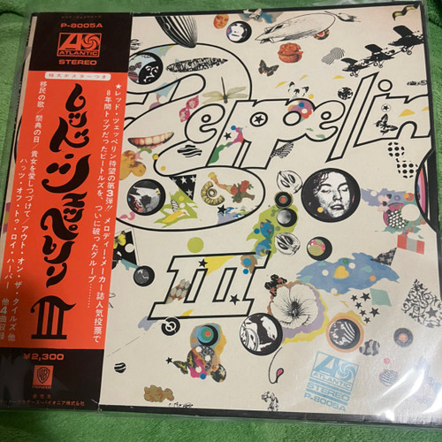 Led Zeppelin - Led Zeppelin III (1971 Japanese Import)