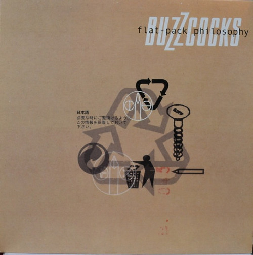 Buzzcocks - Flat-Pack Philosophy (2006 UK on Yellow Vinyl NM/NM)