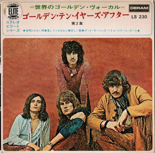 Ten Years After - I Woke Up This Morning 4 track 7 inch single used Japan 1970 NM/VG+