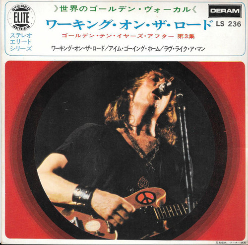 Ten Years After – Vol. 3 - Working On The Road 3 track 7 inch single used Japan 1970 NM/NM