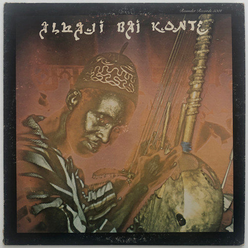 Alhaji Bai Konte – Kora Melodies From The Republic Of The Gambia, West Africa (VG+ / EX)