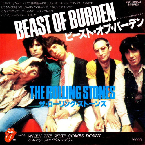 The Rolling Stones – Beast Of Burden 2 track 7 inch single used Japan 1978 NM/NM