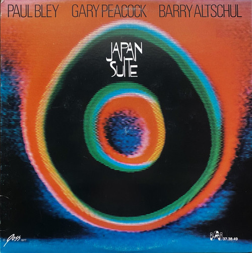 Paul Bley, Gary Peacock, Barry Altschul – Japan Suite (LP used US 1977 NM/VG+)