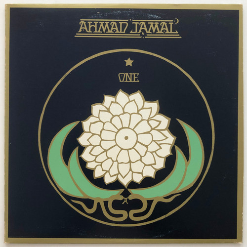 Ahmad Jamal - One  (EX / EX)