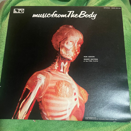 Ron Geesin - Roger Waters  - Music From The Body (1979 Japanese Import - EX Vinyl - Light  water damage to cover)