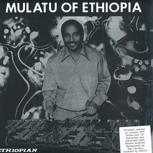 Mulatu Astatke - Mulatu Of Ethiopia (2017 NM/NM)