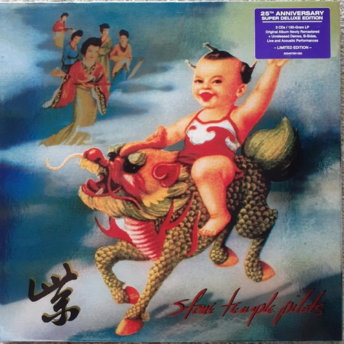 Stone Temple Pilots - Purple (25th Super Deluxe LP ~ 3 CD)