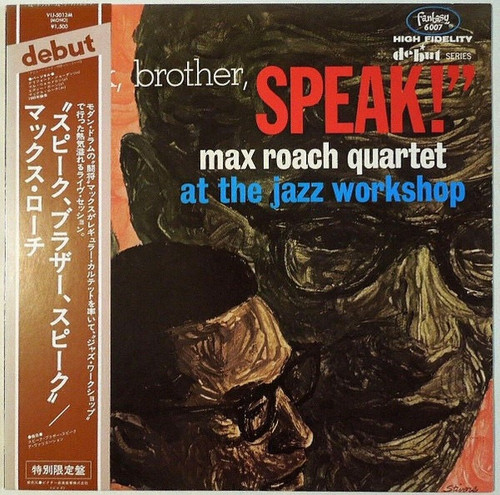 Max Roach Quartet - Speak, Brother, Speak! (Japanese Import with OBI and Insert EX/EX)