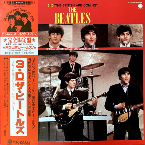 The Beatles – The British Are Coming (LP used Japan 1985 Interview disc numbered gatefold 3D inner sleeve VG+/VG)