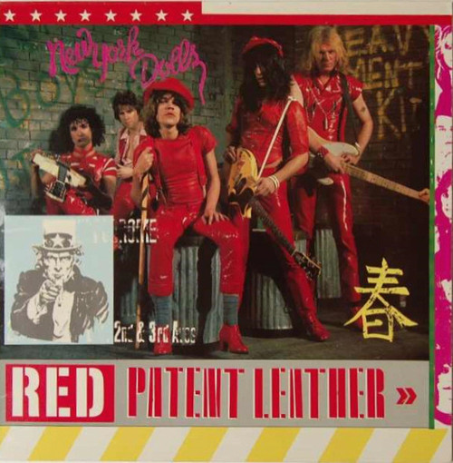 New York Dolls – Red Patent Leather (LP used France 1984 red transparent vinyl VG+/VG+)