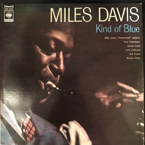 Miles Davis - Kind Of Blue (1968 Japanese Import)