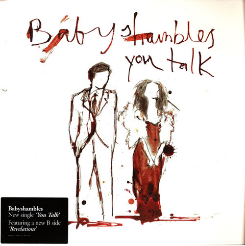 Babyshambles – You Talk (2 track 7 inch single used UK white vinyl 2007 NM/NM)