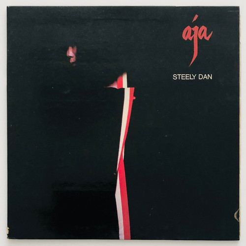 Steely Dan - Aja (VG+/VG) (Canadian Pressing, Gatefold) - The
