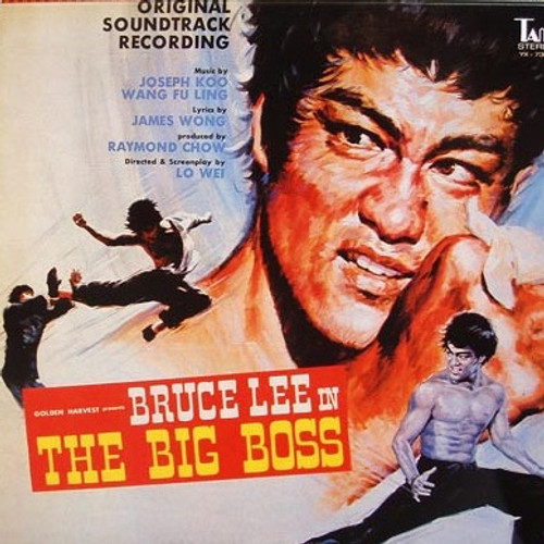 Joseph Koo - The Big Boss (Original Soundtrack Recording) (Japan Unknown Year - VG/EX+)