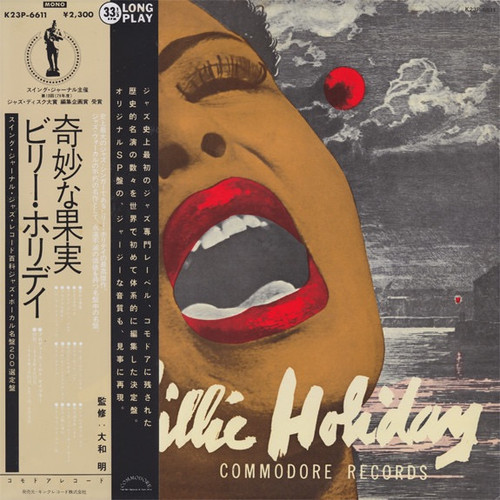 Billie Holiday - The Greatest Interpretations Of Billie Holiday - Complete Edition (1979 Japanese Import EX/EX)