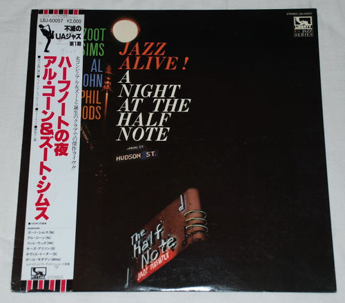 Zoot Sims - Al Cohn - Phil Woods – Jazz Alive! A Night At The Half Note (LP Used Japan 1985 reissue NM/VG+)