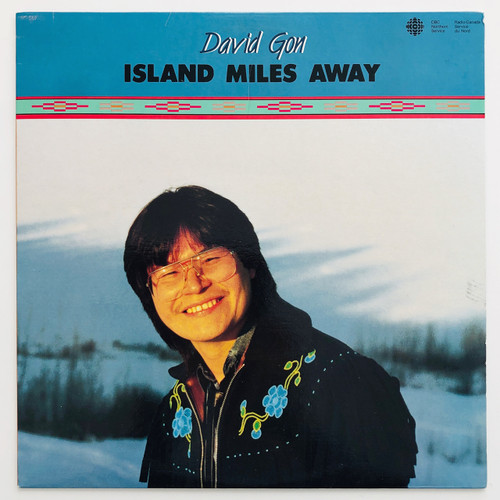 David Gon – Island Miles Away (EX / EX)