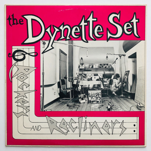 The Dynette Set – Rockers And Recliners (EX / EX)