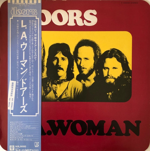 The Doors - L.A. Woman (1978 Japanese Import with OBI and Insert EX/VG+)