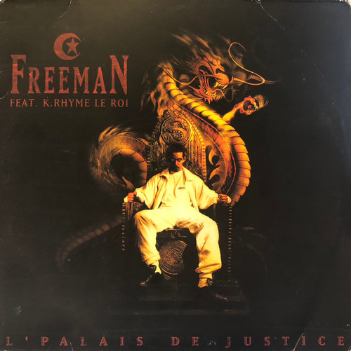 [LP] e Freeman – Franticdiagnosis George Freeman – Franticdiagnosis – Vinyl (LP, Album), 1972