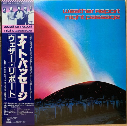 Weather Report — Night Passage (Japan 1980 Stereo, EX/EX)