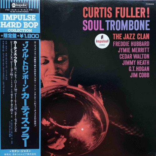 Curtis Fuller — Soul Trombone and the Jazz Clan (Japan 1978 Reissue, Stereo, EX-/EX)