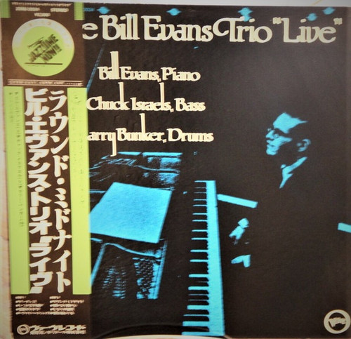 The Bill Evan’s Trio — “Live” (Japan 1981 Reissue, Stereo, EX-/EX)