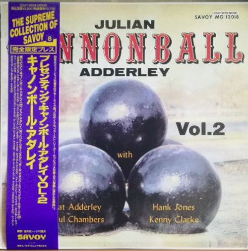 Julian Cannonball Adderley – Presenting Cannonball Vol. 2 (LP used Japan 1992 mono reissue NM/NM)