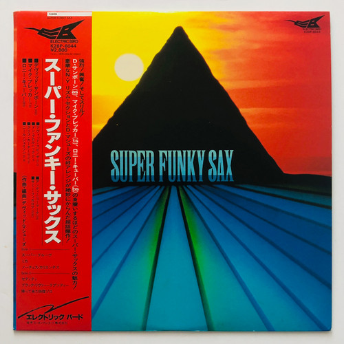 David Matthews – Super Funky Sax (Japanese Pressing EX / EX)