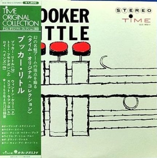 Booker Little — Booker Little (Japan Reissue, EX/VG-)