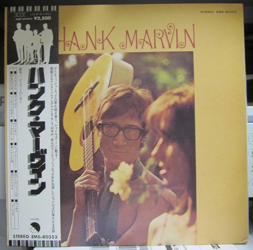 Hank Marvin — Hank Marvin (Japan 1975 Reissue, EX/EX)