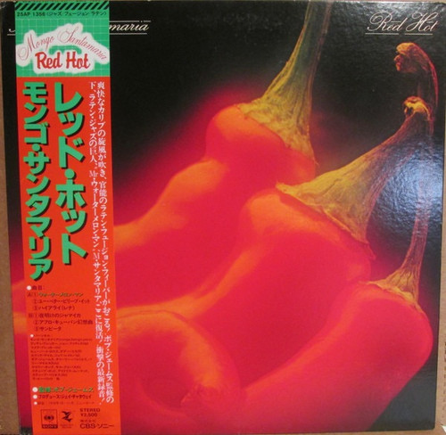 Mongo Santamaria — Red Hot (Japan 1979, EX/VG)