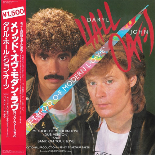 Daryl Hall & John Oates - Method Of Modern Love (1985 Japan, VG+/EX)